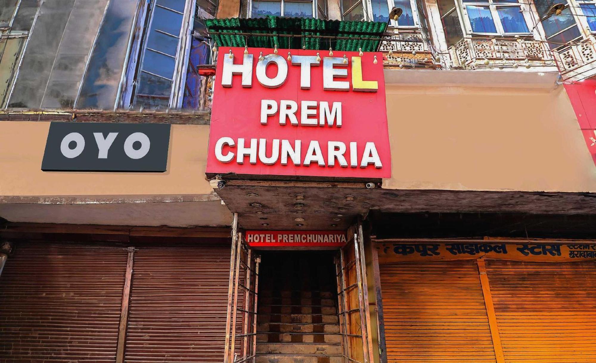 Super Hotel O Prem Chunaria Moradabad Exterior photo