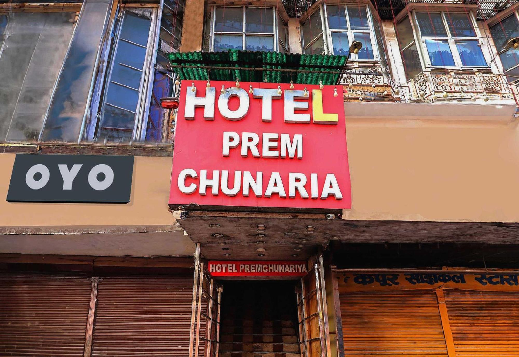 Super Hotel O Prem Chunaria Moradabad Exterior photo