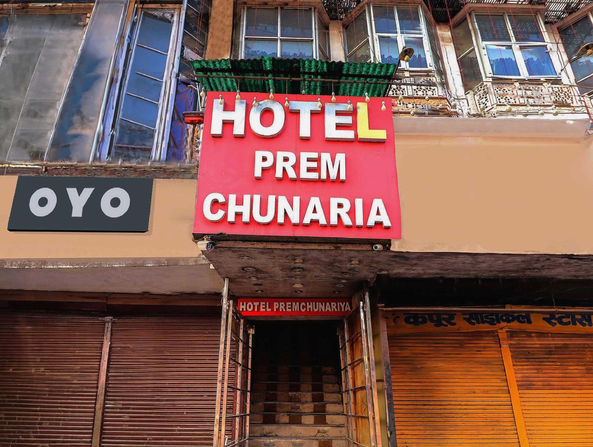 Super Hotel O Prem Chunaria Moradabad Exterior photo
