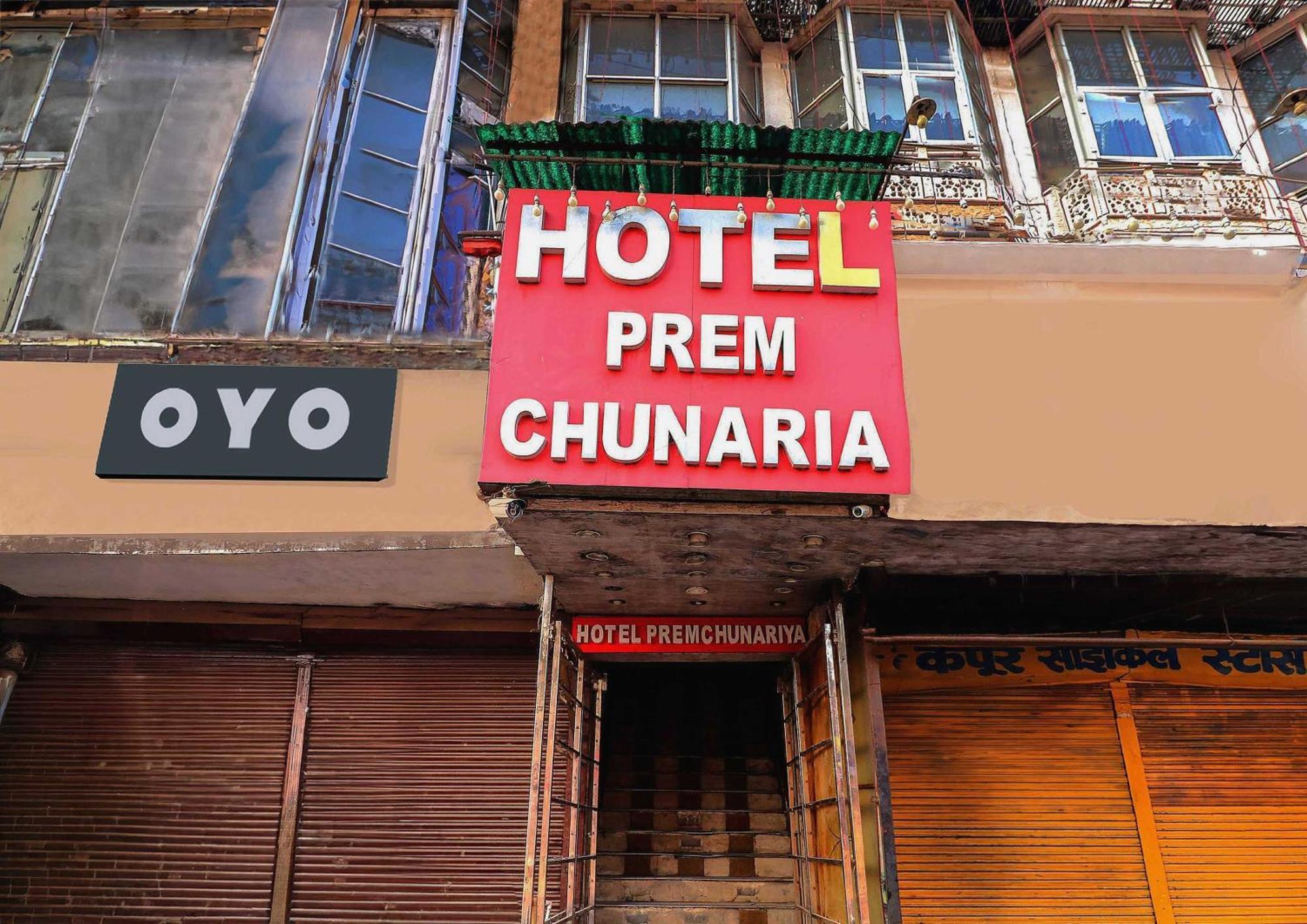 Super Hotel O Prem Chunaria Moradabad Exterior photo