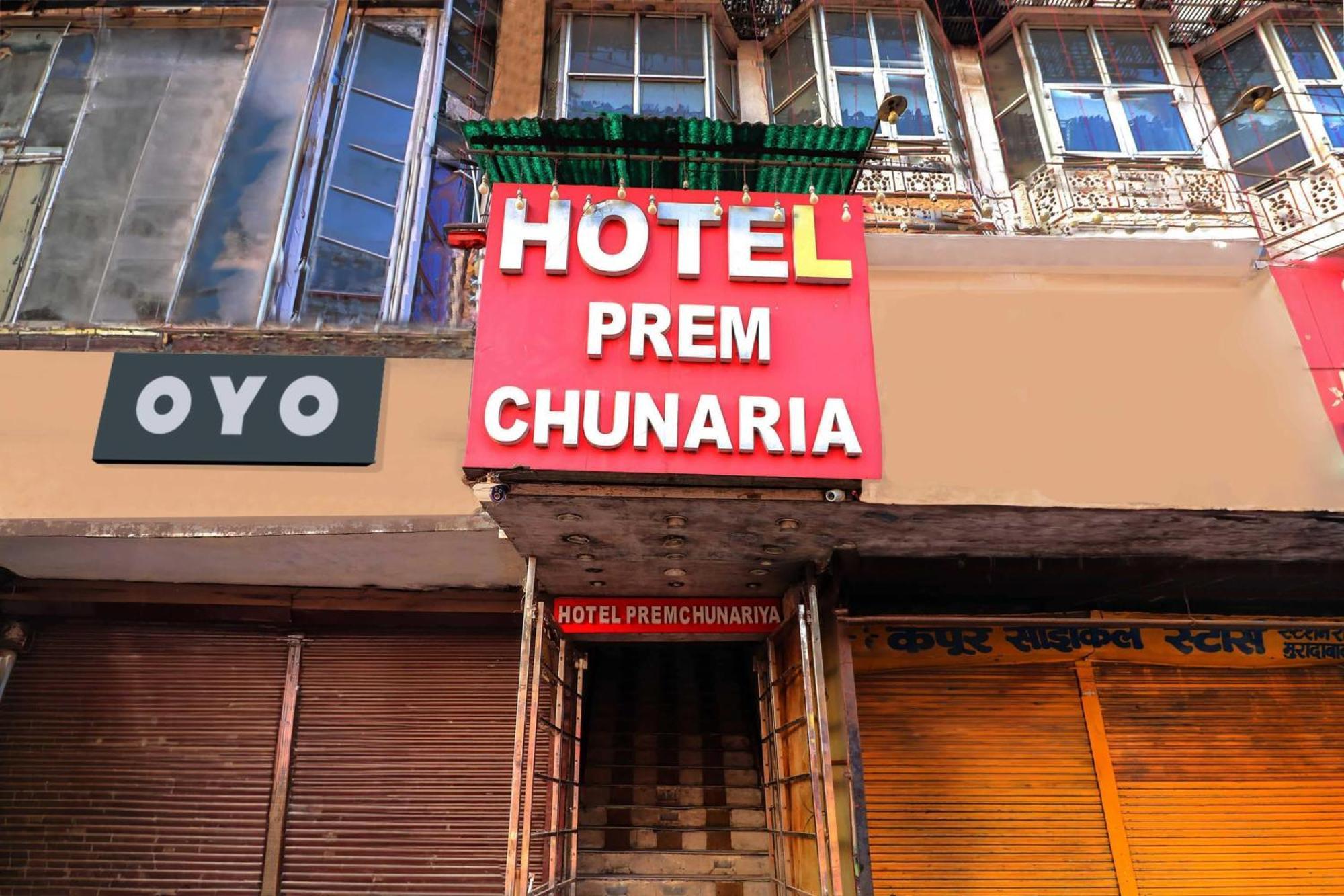 Super Hotel O Prem Chunaria Moradabad Exterior photo
